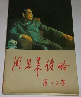 �ܶ�������