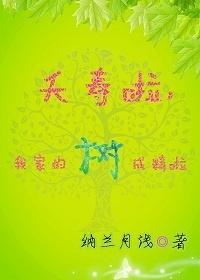 ز�������Ҽҵ����ɾ���