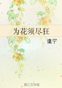 Ϊ���뾡��