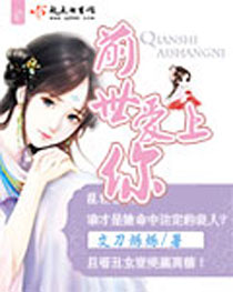 ǰ��������