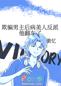 ��ƭ���������˷�����������