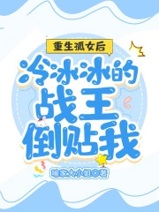 ������Ů���������ս��������