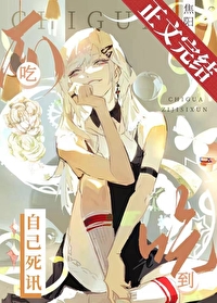 �ԹϳԵ��Լ���Ѷ