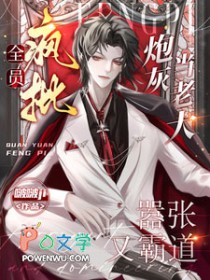 ȫԱ�������ڻҵ��ϴ������ְԵ�