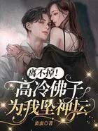 �벻�����������Ϊ��׹��̳