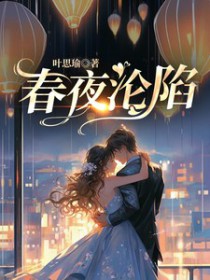 ��ҹ����