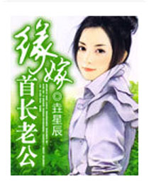 Ե���׳��Ϲ�