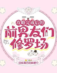 ������ɺ��ǰ���������޳�