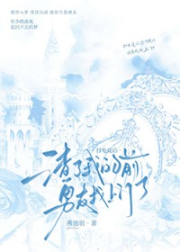 ��羺�������ҵ�ǰ������������