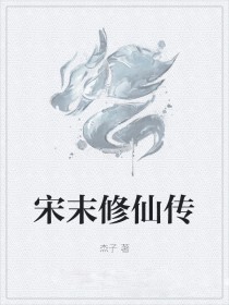 ��ĩ���ɴ�