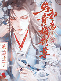 ������������뵱ҹ����������