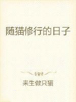 ��è���е�����