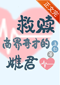 ��������̽���ŵĴƾ�