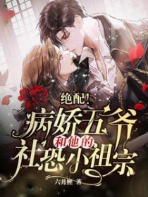 ���䣡������ү���������С����