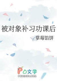 ������ϰ���κ�