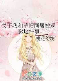 [����ͬ��] �����ҺͲ�ñͬ�ӱ���Ӱ�����