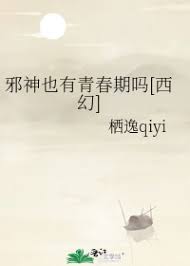 а��Ҳ���ഺ����