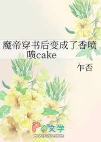 ħ�۴��������������cake