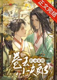 ״Ԫ�ҵľ���С����