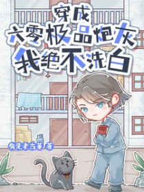 �������㼫Ʒ�ڻң��Ҿ���ϴ��