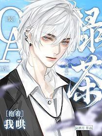 OװA���̲�����ͷ�����Һ�