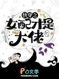 �촩֮Ů����Ǵ���