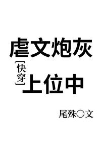 Ű���ڻ���λ��[�촩]