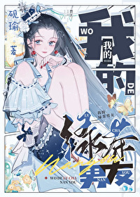 [��Ӣ��] �ҵ��̲�����