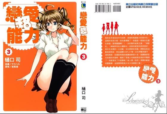 С���֣�������������������