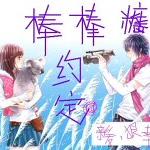 �����ǣ�Լ��