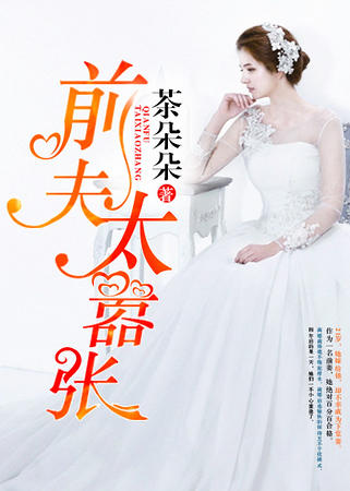 ǰ��̫����