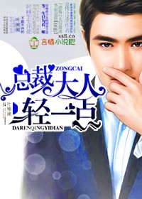 �ܲô��ˣ���һ��