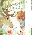 ���ܾ���