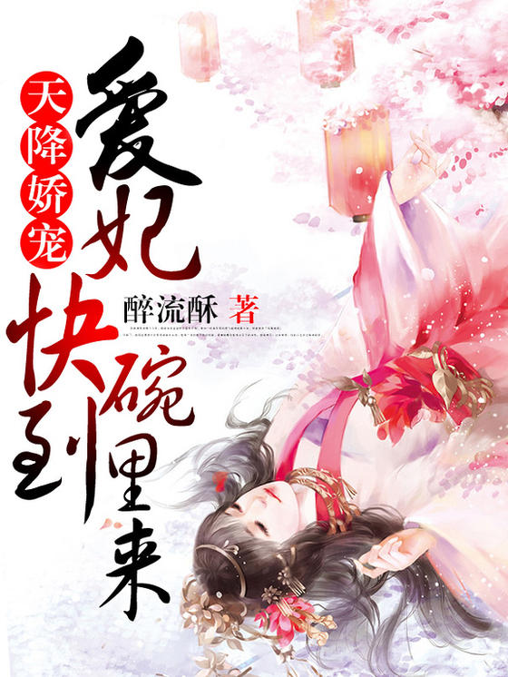 �콵���裺�����쵽������