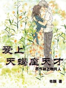 ��������֮��ͬ�ˣ�������Ы����ţ��ٰ棩