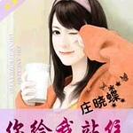 ׯ�����������վס