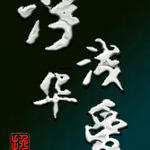 ����ǳ��