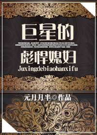 ���ǵı뺷ϱ��