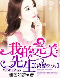 ���99�죬�ҵ���������