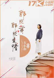 ��Щ����Щ����