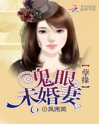 ��Ե������δ����