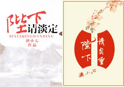 �����뵭��/����������