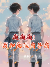 ��񲣡�Һͷ��ɼ粢��