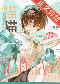 èèҲ����������