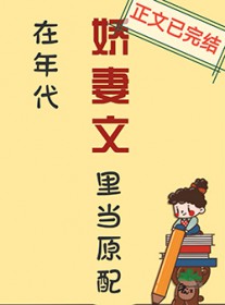 ������������ﵱԭ��