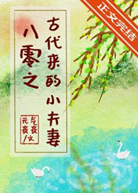 ����֮�Ŵ�����С����