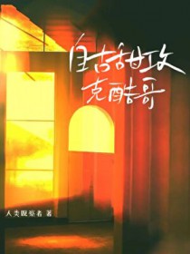 �Թ��𹥿˿��