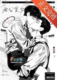 �ػ��Ϲ�ƶ��ʱ