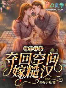 �������㣬��ؿռ�޲ں�