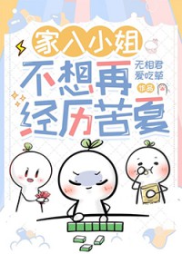 [����] ����С�㲻���پ�������